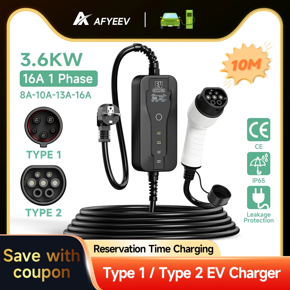 Electric vehicle charging station 5m portable 8A-10A-13A-16A adjustable control EV charger SAE J1772, type 1 and type 2 EVSE