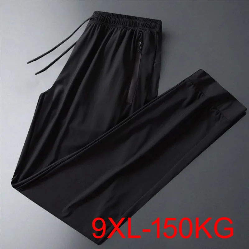 Big size 8xl 7xl 9XL summer men`s Ice silk fabric sports sweatpants Slim Stretch Loose pant men Military Quick Dry trousers