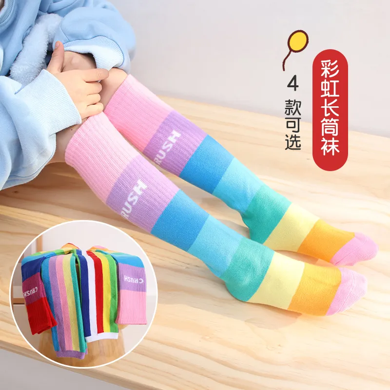 Spring autumn girls cotton ankle short lovely socks rainbow multicolor kids children Knee High Socks infant Baby Over Knee Socks