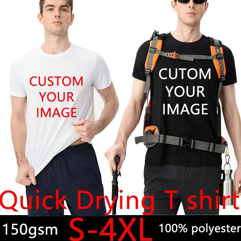 Custom image Cool Ice Silk Quick Drying T-shirt for Men's Summer Cooling Breathable Round Neck Short sleeved Gym T shirts