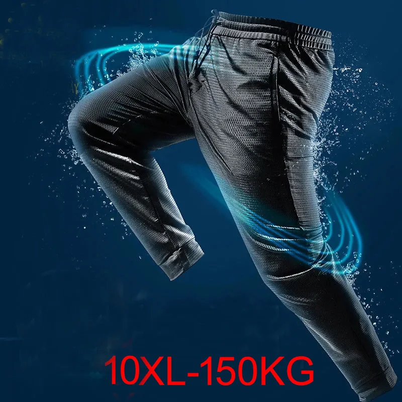 10XL 150KG Summer Autumn men Breathable Ice silk pants gym big size 9XL pants home hole pants sports elasticity Trousers