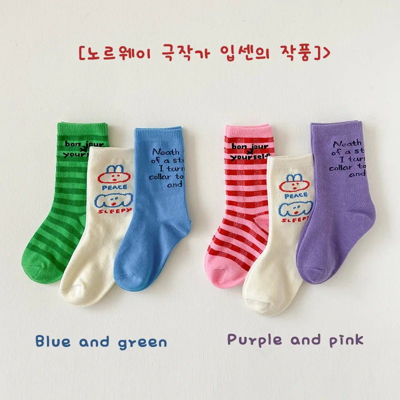 Summer Socks Kids Striped Socks Girls Boys 2024 Spring  Newest Fashion Cotton Socks For Children Little Baby SOCK