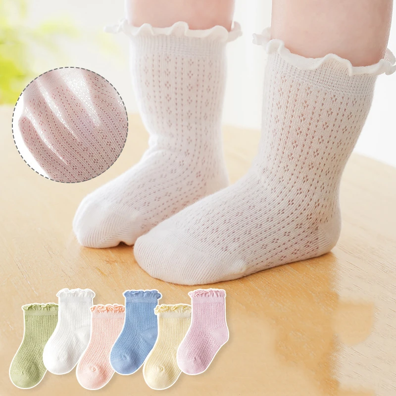 1 To 5 Years Children's Socks 2023 Spring Summer Baby Boys Girls Cotton Mesh Ruffle Breathable Thin Soft Cute Socks Kids Socks