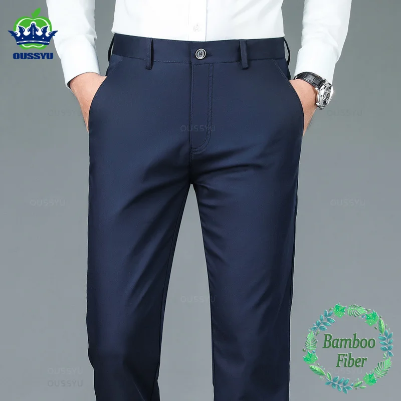 Spring Summer High Quality Luxury Straight Business Suit Pants Men Bamboo Fiber Designer Elegant Casual Long Formal Trouser Male