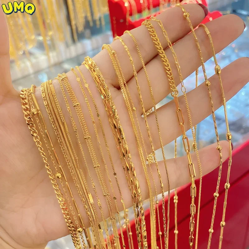 Main Plated 100% Real Gold 24k Pure Simple Plain Chain Necklace Ab Ot Buckle Ins Wind Like Anti Allergic Colorless Clavicle For Women image