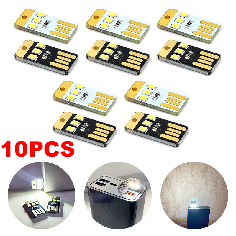 Main 10PCS Mini Pocket Card USB Power LED Night Lights USB Plug Book Lamp LED Keychain Lamp For Laptop Computer Mobile Power Charging image