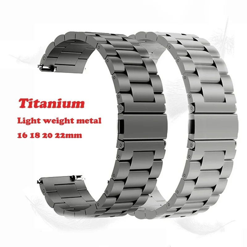 Titanium Metal Strap 22mm 20mm 18mm 16mm Watch Band Quick Release Universal Bracelet Smart Watch Replacement Wristband Business