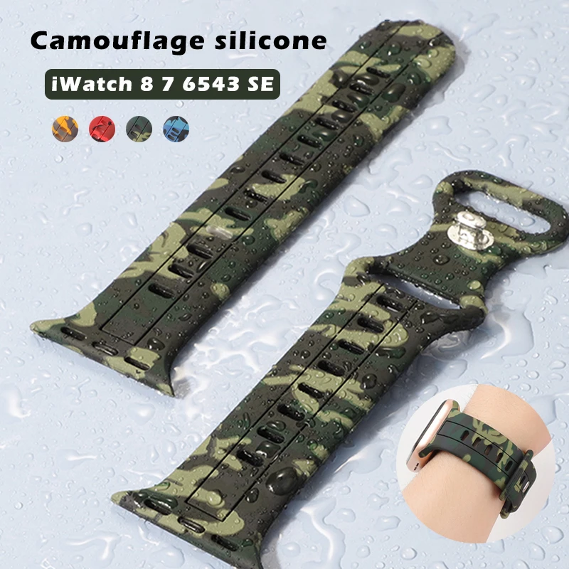 For Apple Watch Band Ultra 8 SE 7 6 5 Silicone Strap iWatch 49mm 40mm 45mm 41mm 42mm Camouflage pattern Wristband belt Bracelet