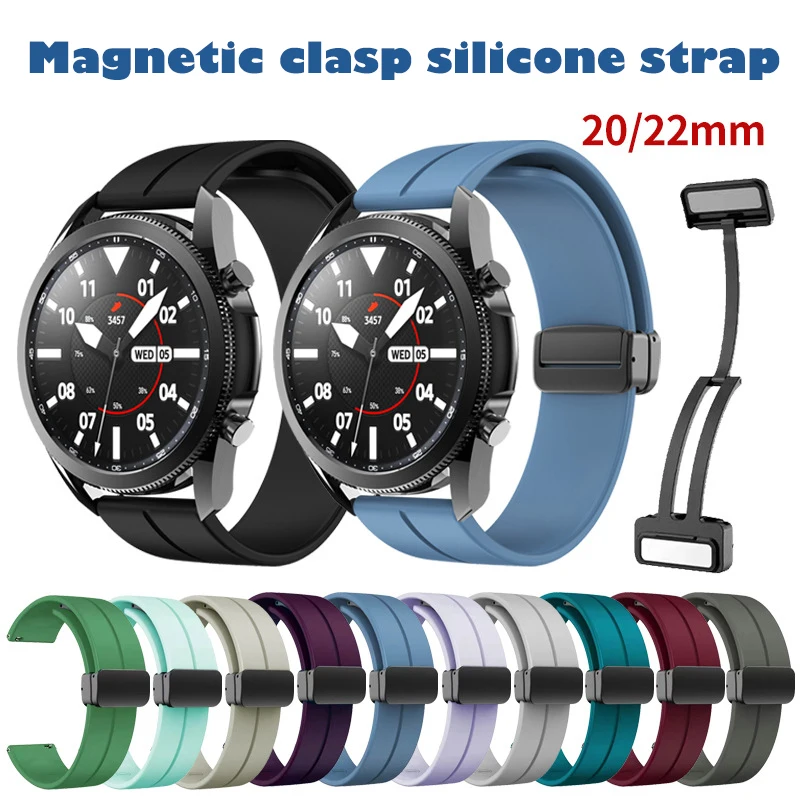 20mm/22mm Magnetic Silicone Strap For Samsung Galaxy Watch 7 6 4 5 pro 40mm 44mm 45mm 42/46mm bracelet for Huawei GT2/3 pro band