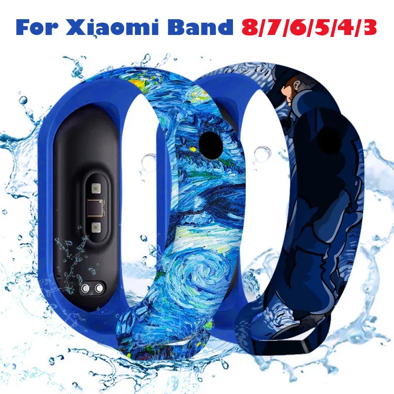 Van Gogh Printed TPU Strap for Xiaomi Mi Band 8 7 6 5 4 Replaceable Bracelet Famous Oil Painting Watchband Sport Wristband Band