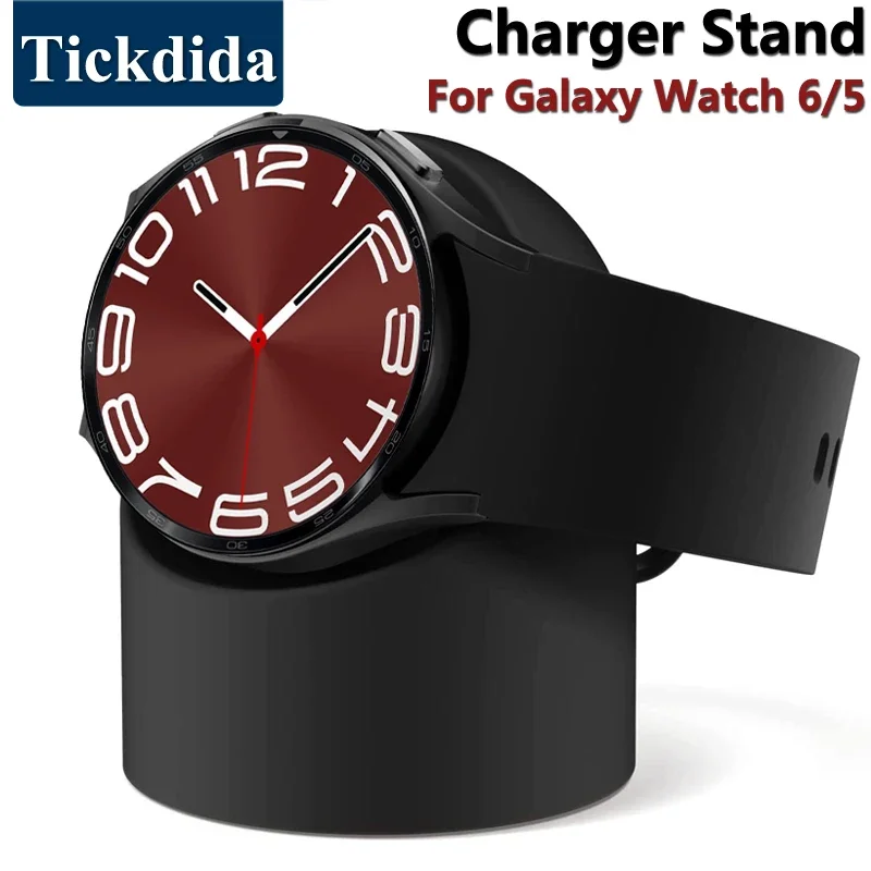 Silicone Charger Cradle Dock Wireless Charger Stand Holder for Samsung Galaxy Watch 6 5 Pro 6 Classic 47mm Watch Charging Base