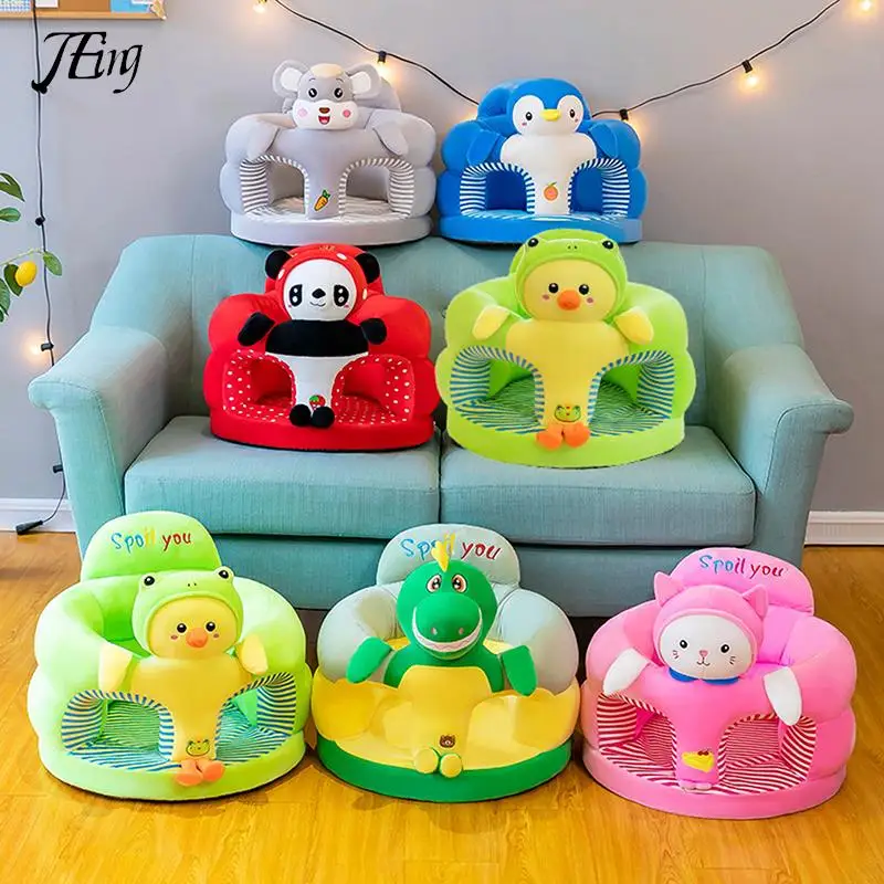 Baby Animal 2024 Plush Sofa Chair