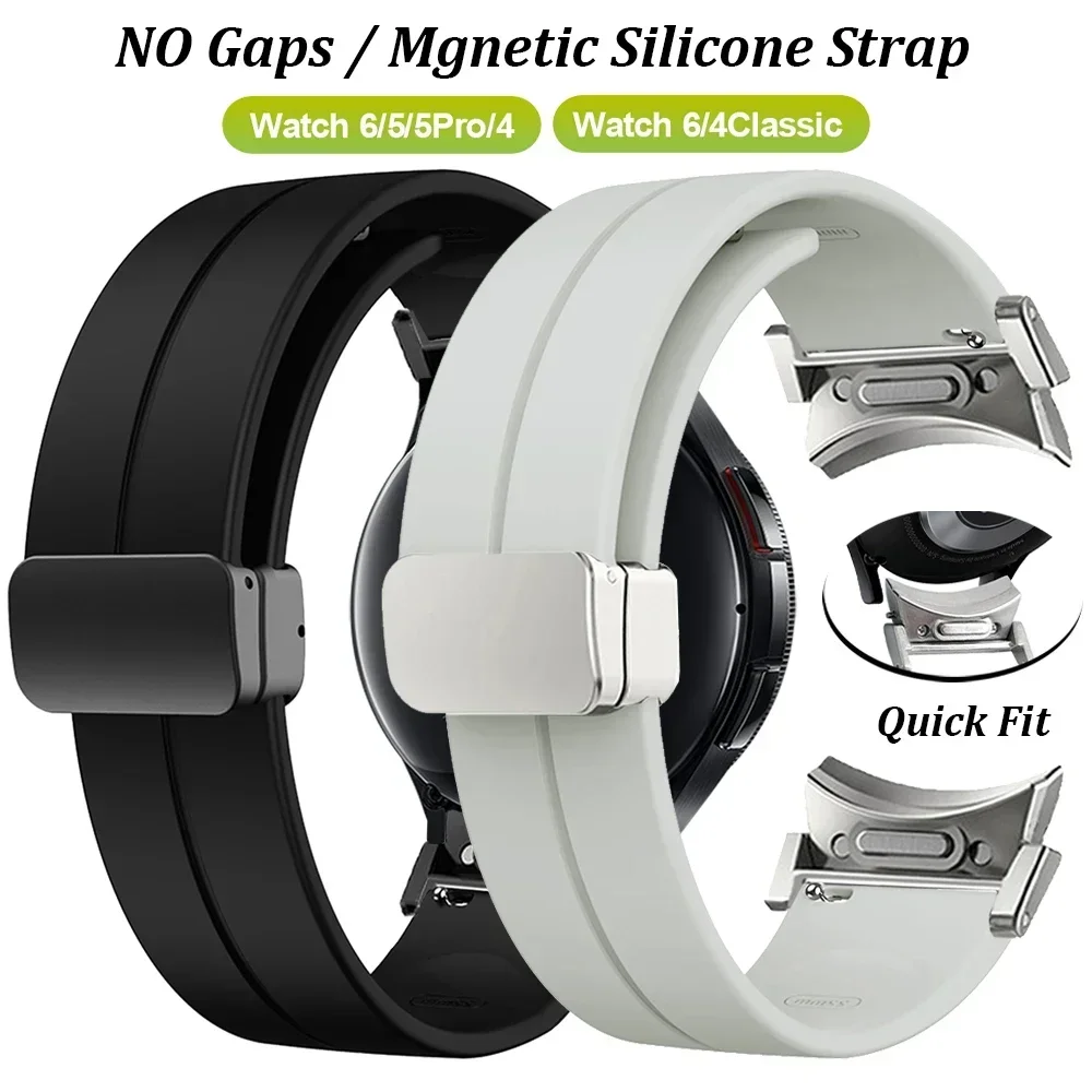 Magnetic Silicone Strap for Samsung Galaxy 4/5/6/7 44mm 40mm Sport Watchband 20mm Band Bracelet Galaxy Watch 6 Classic 43mm 47mm