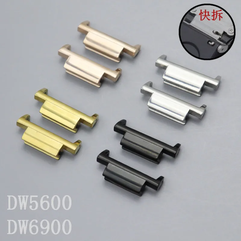 22mm Metal Watch Adapter For Casio G-SHOCK dw5600 dw6900 Watchband Connector Black Silver Refit Connector Accessories