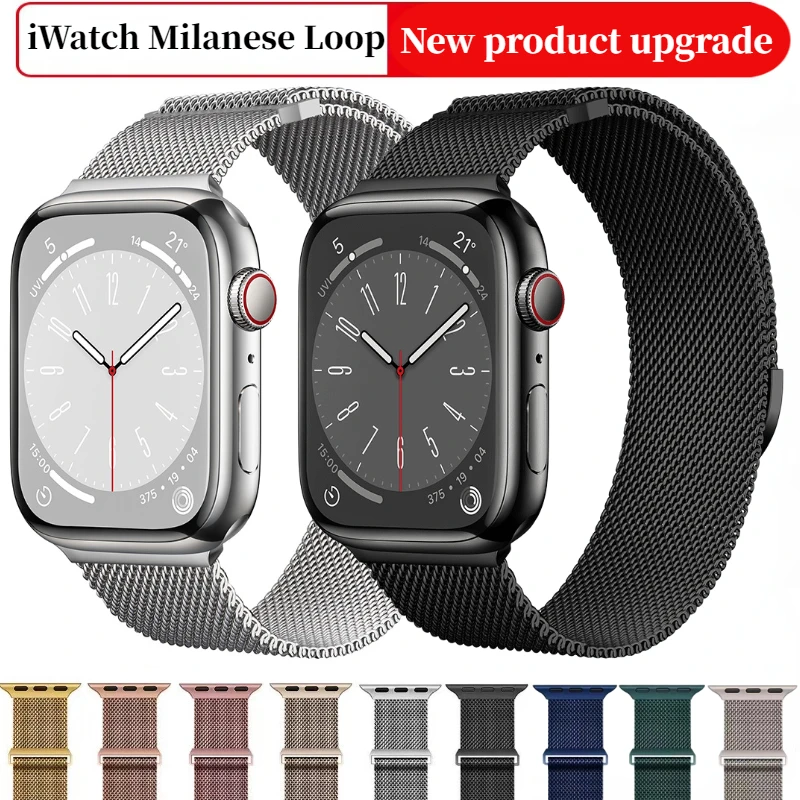 Milanese Loop Strap For Apple Watch Band Ultra 49mm 8 7 45mm 41mm Metal Magnetic Bracelet iWatch 6 5 4 3 SE 44mm 40mm 42mm Belt