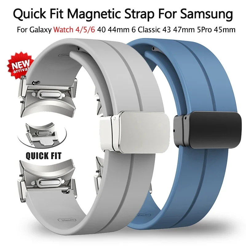 Quick Fit Magnetic Silicone Strap For Samsung Galaxy Watch 6 5 4 40mm 44mm 6 Classic 47 43mm 42 46mm 5Pro 45mm 20mm Sports Band