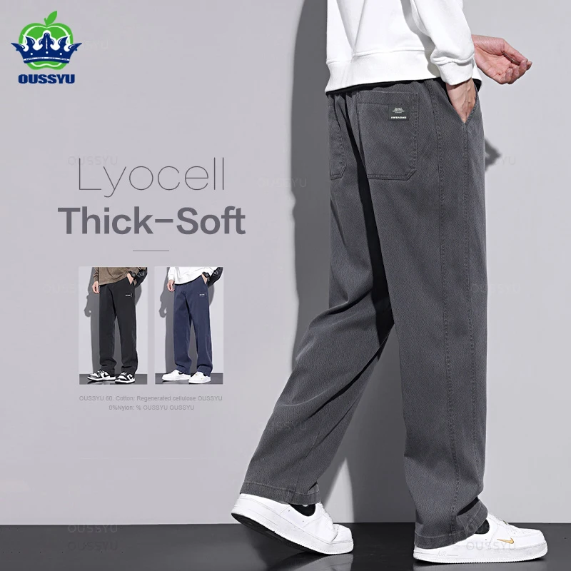 New Upgraded Soft Cosy Lyocell Fabric Men's Pants Baggy Straight Elastic Waist Thick Casual Wide Trousers Male Oversized M-5XL