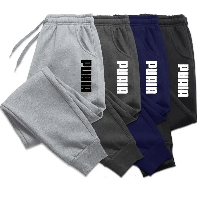 Man Pants Autumn And Winter New In Men's Clothing Casual Trousers Sport Jogging Tracksuits Sweatpants Harajuku Streetwear Pants