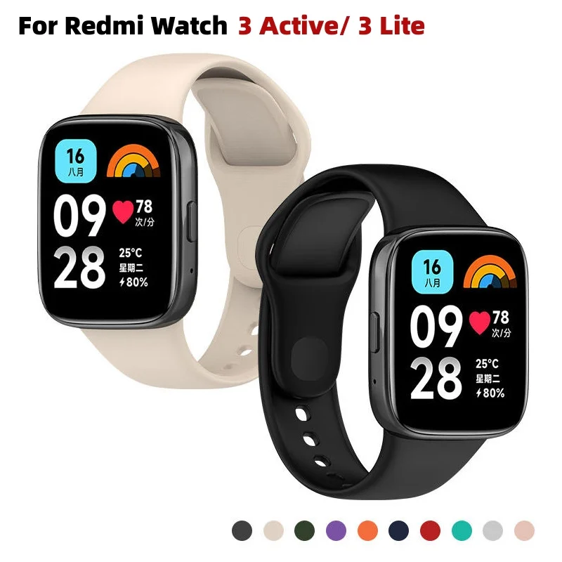 Silicone WatchBand Strap For Xiaomi Redmi Watch 3 SmartWatch Wristband Bracelet for Xiaomi Redmi Watch 3 Active/Lite Strap