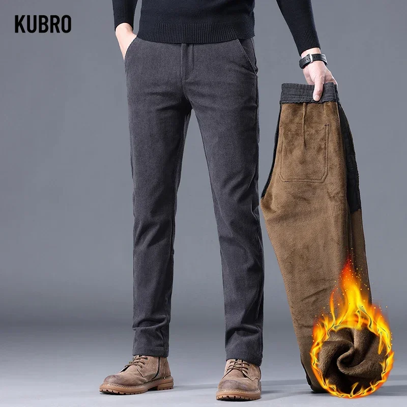 KUBRO Winter High Quality Smart Trousers Thickened Fleece Business Casual Pants Cotton Soft Warm Slim Small Straight Pant Male