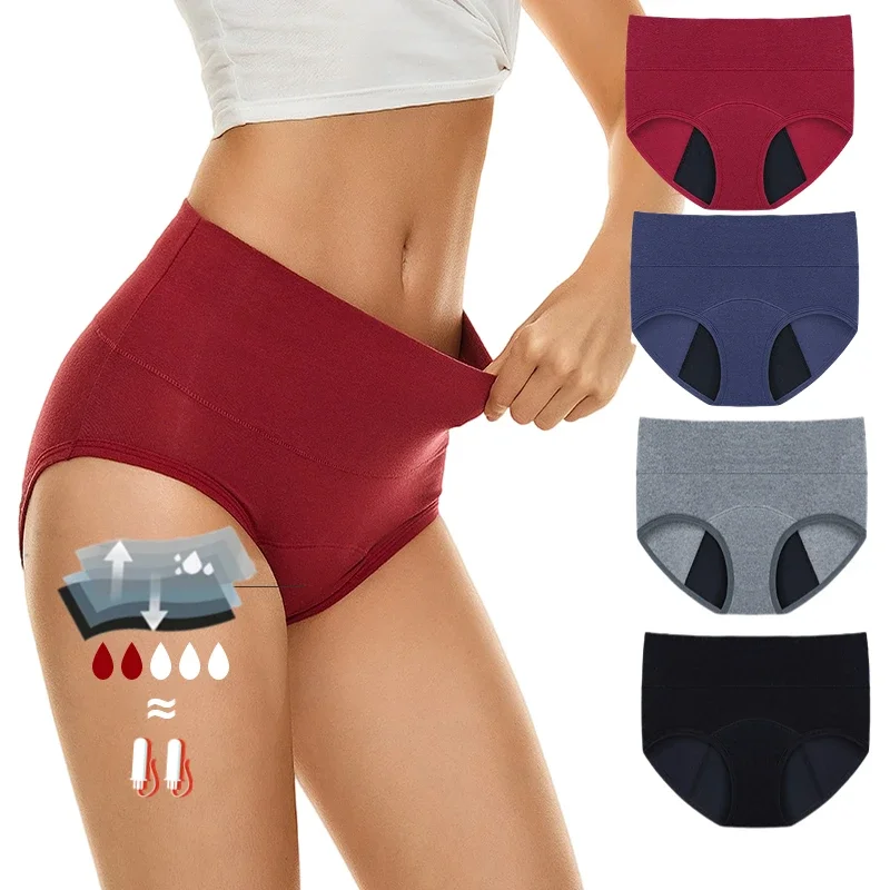 Main Panties For Menstruation Cotton Menstrual Panties High Waist 3 Layer Leak Proof Women Underwear Period Physiological Panties image