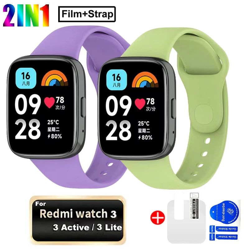 Watch Strap For Xiaomi Redmi Watch 3 Strap Replacement Silicone Strap For Xiaomi Redmi Watch 3 Active/Lite Strap Correa Bracelet