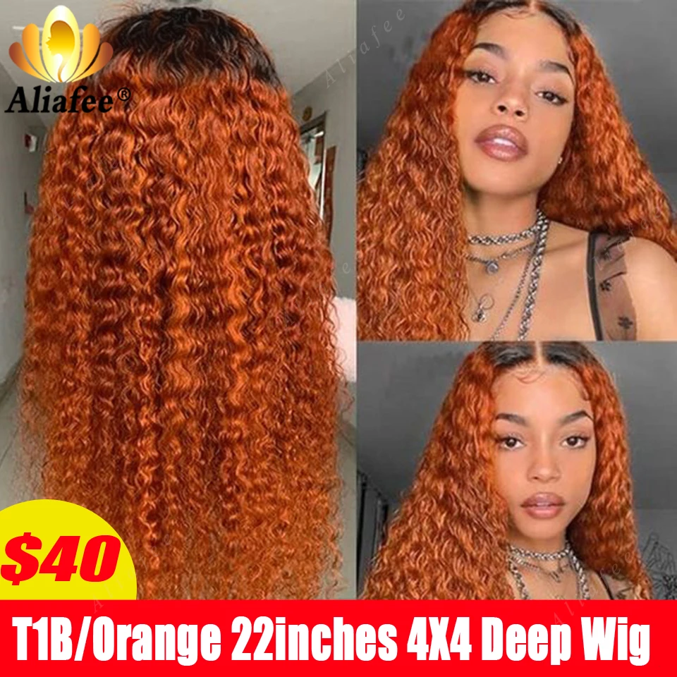 Discounted Items Ombre Ginger Orange 13x4 Lace Frontal Wigs Curly Human Hair Lowest Price Closure Wig For Women