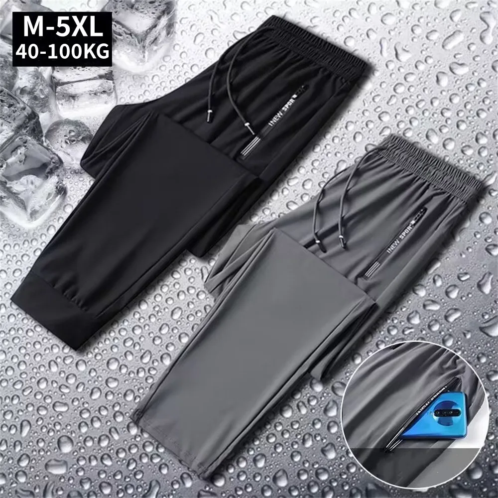 Main Summer Cool Pants Men Plus Szie M-5XL Sweatpants Fashion Casual Stretch Pants Male Black Grey Thin Loose Quick-dry Pants New image