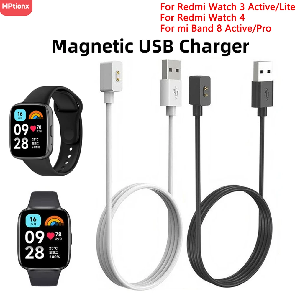 Fast Charging Cable For Redmi Watch 4 Magnetic USB Charging Cable Power Charge for Redmi Watch 3 Active Lite/Watch2/Mi 8 Charger