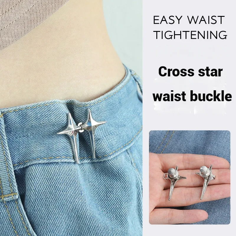 Cross Star Pants Button Waist Tightening Clip Adjustable Clasp for Jeans Seamless Detachable Buckle Pin Accessories Skirt Women