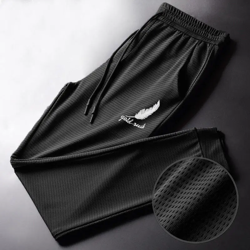 Men's Summer Ice Silk Pants Mesh Breathable Casual Thin Quick Dry Pants Loose Elastic Beam Feet Pants Sports Fitness Trousers