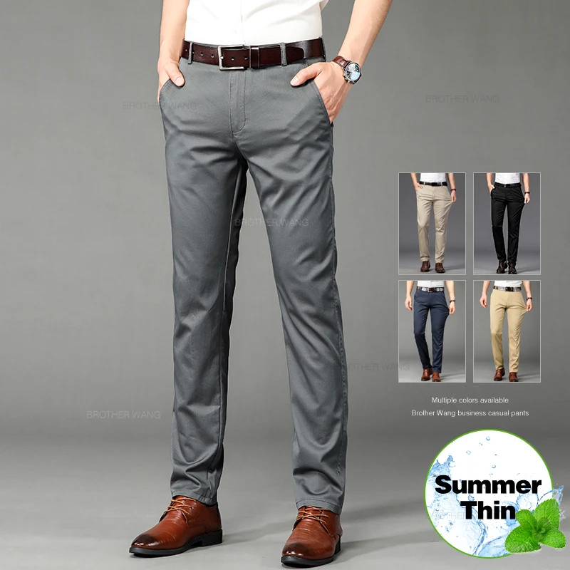 2024 Summer Men's Thin Casual Pants Highly Elastic Comfortable Fashion Business Straight Trousers Brand Clothes Khaki Black