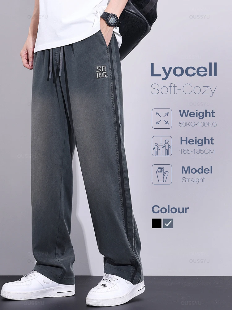 Brand Clothing Summer Thin Soft Lyocell Fabric Jeans Men Loose Wide Leg Pants Elastic Waist Casual Trousers Male Large Size 5XL