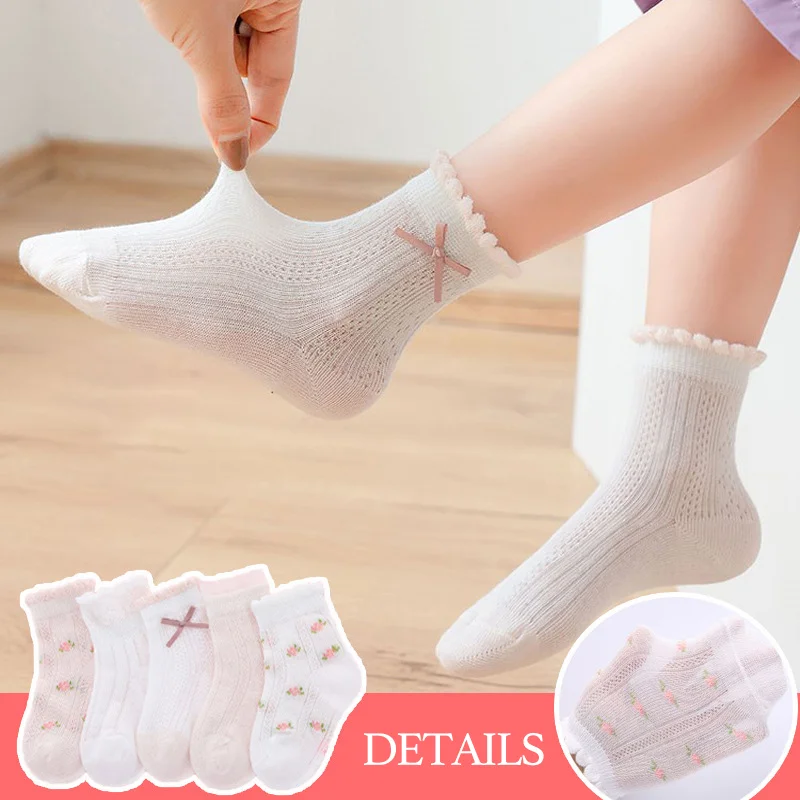 5 Pairs/Set Kids Middle Tube Socks Spring Summer Cotton Socks Cute Korean Flowers Pattern for Baby Girl Clothing Accessories