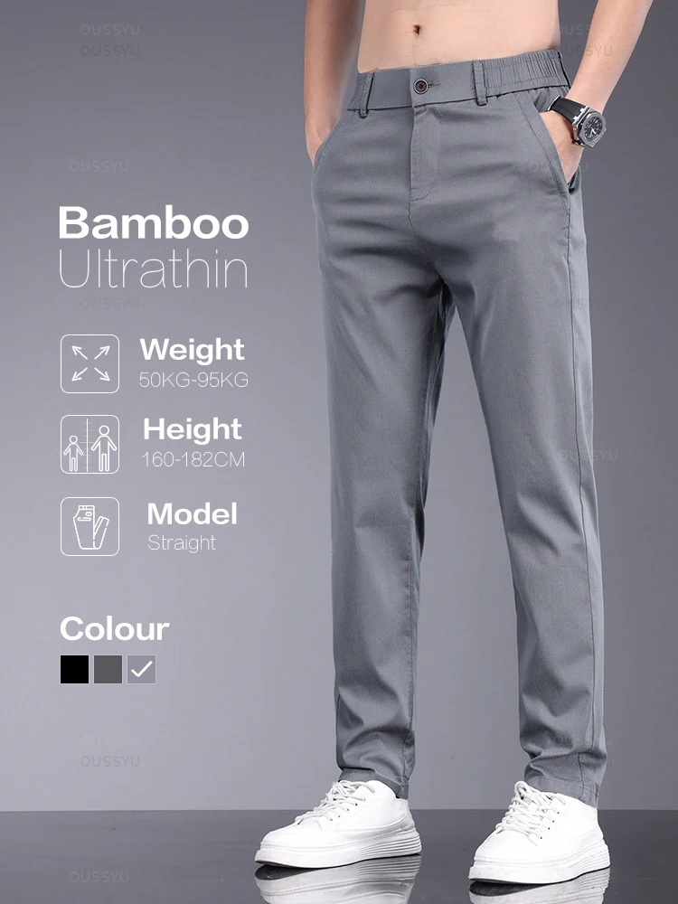 Brand Clothing Summer Soft Stretch Bamboo Fiber Fabric Men's Casual Pants Thin Slim Elastic Waist Business Grey Trousers Male 38