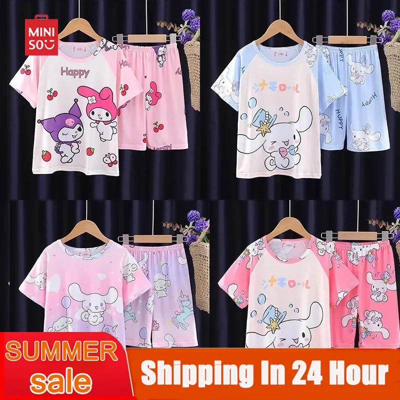 Miniso Children Summer Pajamas Set Kawaii Cartoon Anime Children's Sleep Pajamas Girl Casual Loose Pajamas Set Boy Girl Gifts