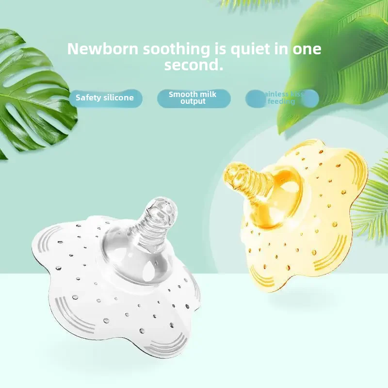 Transparent Full Silicone Breast Pads Pacifier Type Breast Shield Protector With Box