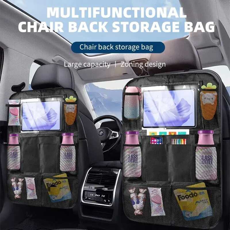 Car Interior Accessories Car Seat Back Storage Anti-kick Bag Simple Oxford Material Snack Toy Storage Bag Car Storage Bag