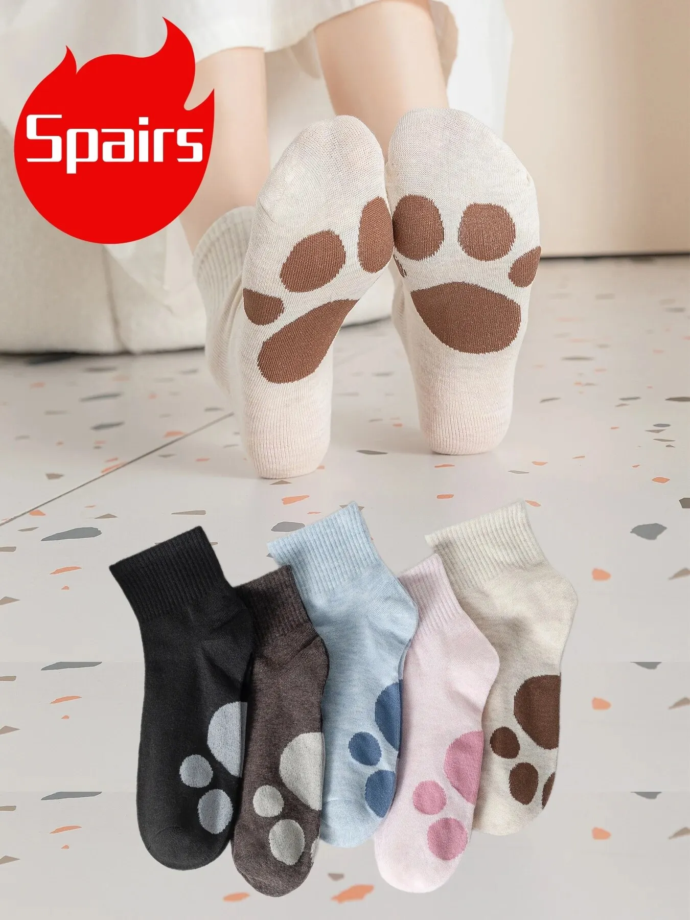 5 Pairs of Women's Mid Length Socks with Paw Pattern on the Soles of the Feet