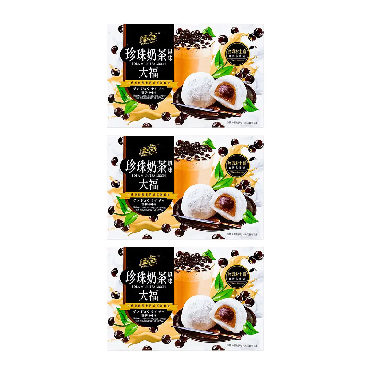 Yuki&Love Pearl Milk Tea Flavor Daifuku 180g X3Pack