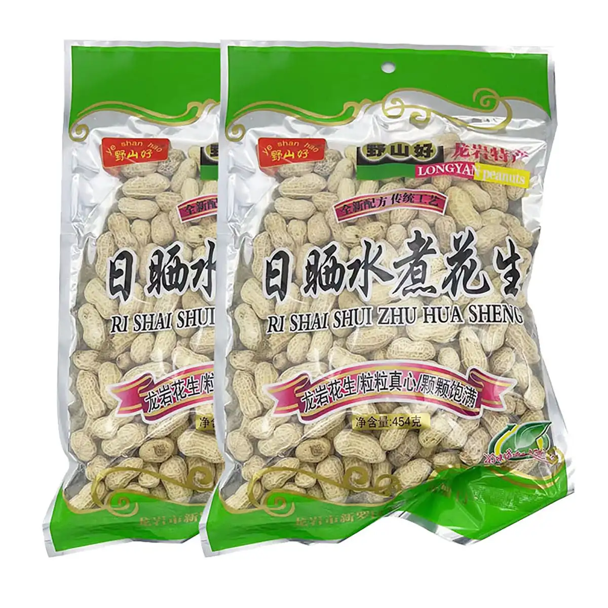 YeShanHao Snack Sun-Dried Boiled Peanuts 454g 2pack