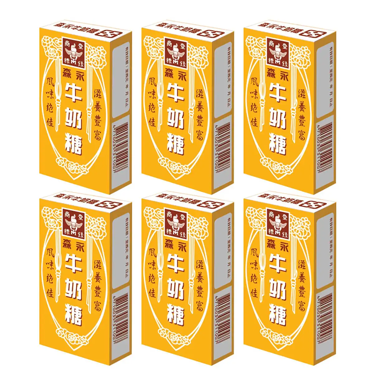 Main Morinaga Milk Candy 48g X6Pack image