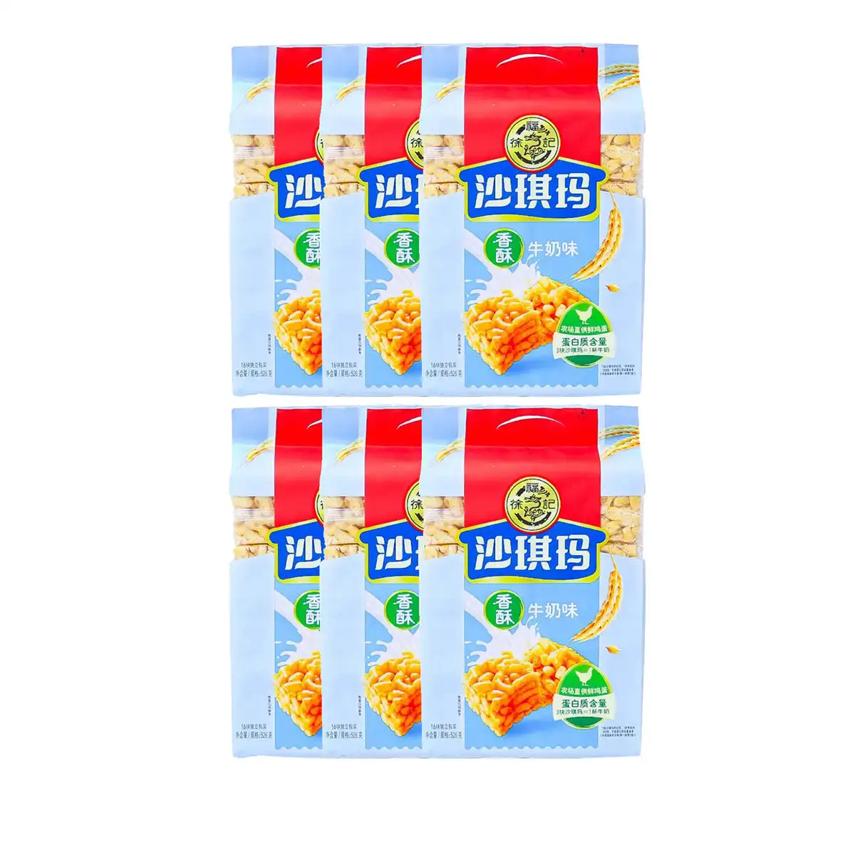 Main Hsu Fu Chi Crispy Milk Flavor Shaqima 526g X6Pack image